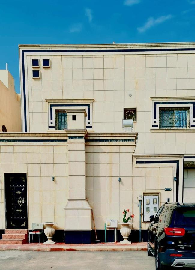 راحة Comfort Riadh Exterior foto